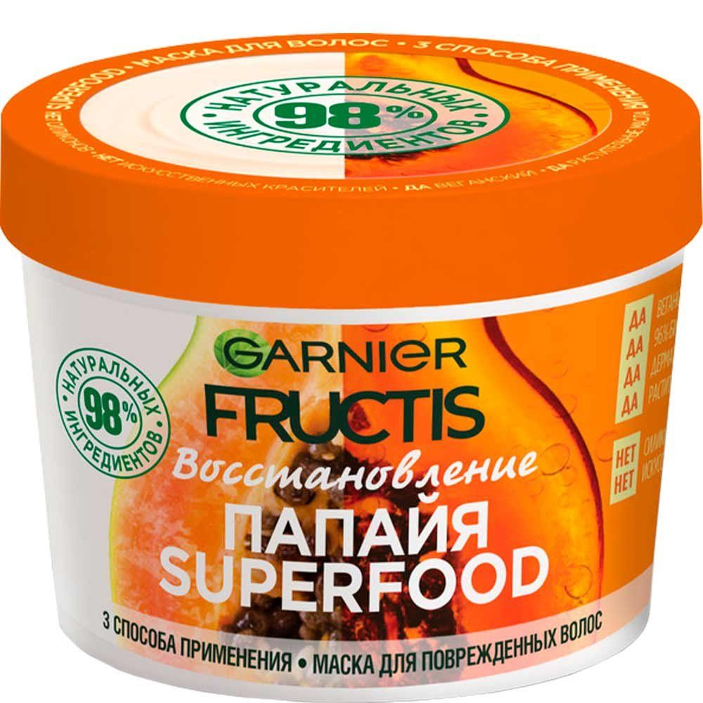 GARNIER Маска для волос 3в1 Fructis Superfood Папайя для поврежденных волос, 390 мл  #1