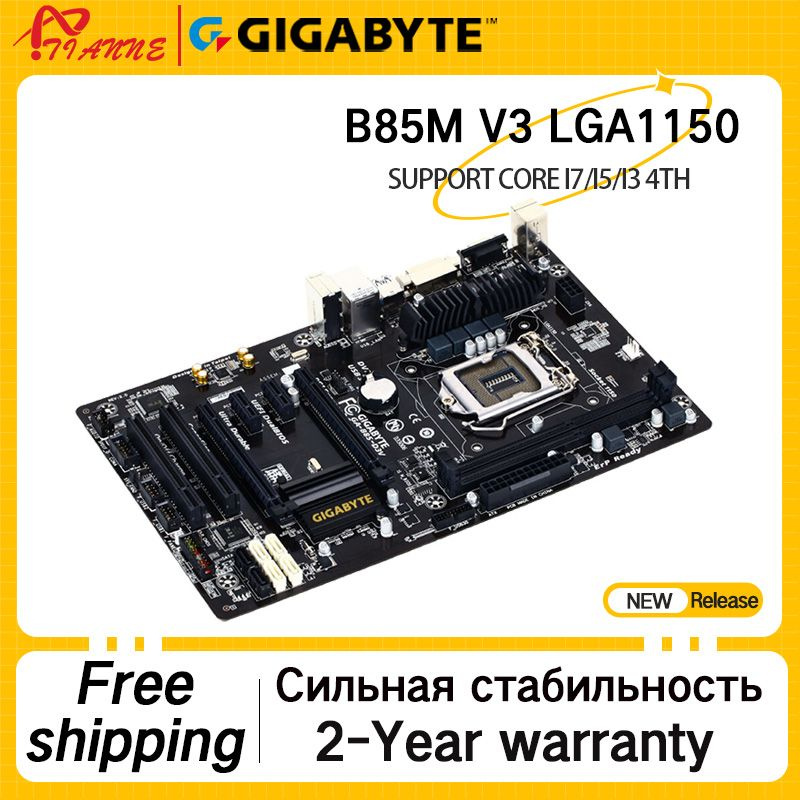 Материнская плата Gigabyte GA-B85M-D3V OEM купить по низкой цене с ...