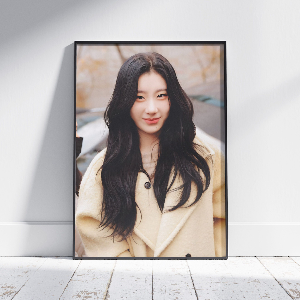 Плакат на стену для интерьера ITZY (Чхэрён - Lee Chaeryeong 25) - Постер по K-POP музыке формата А3 (30x42 #1