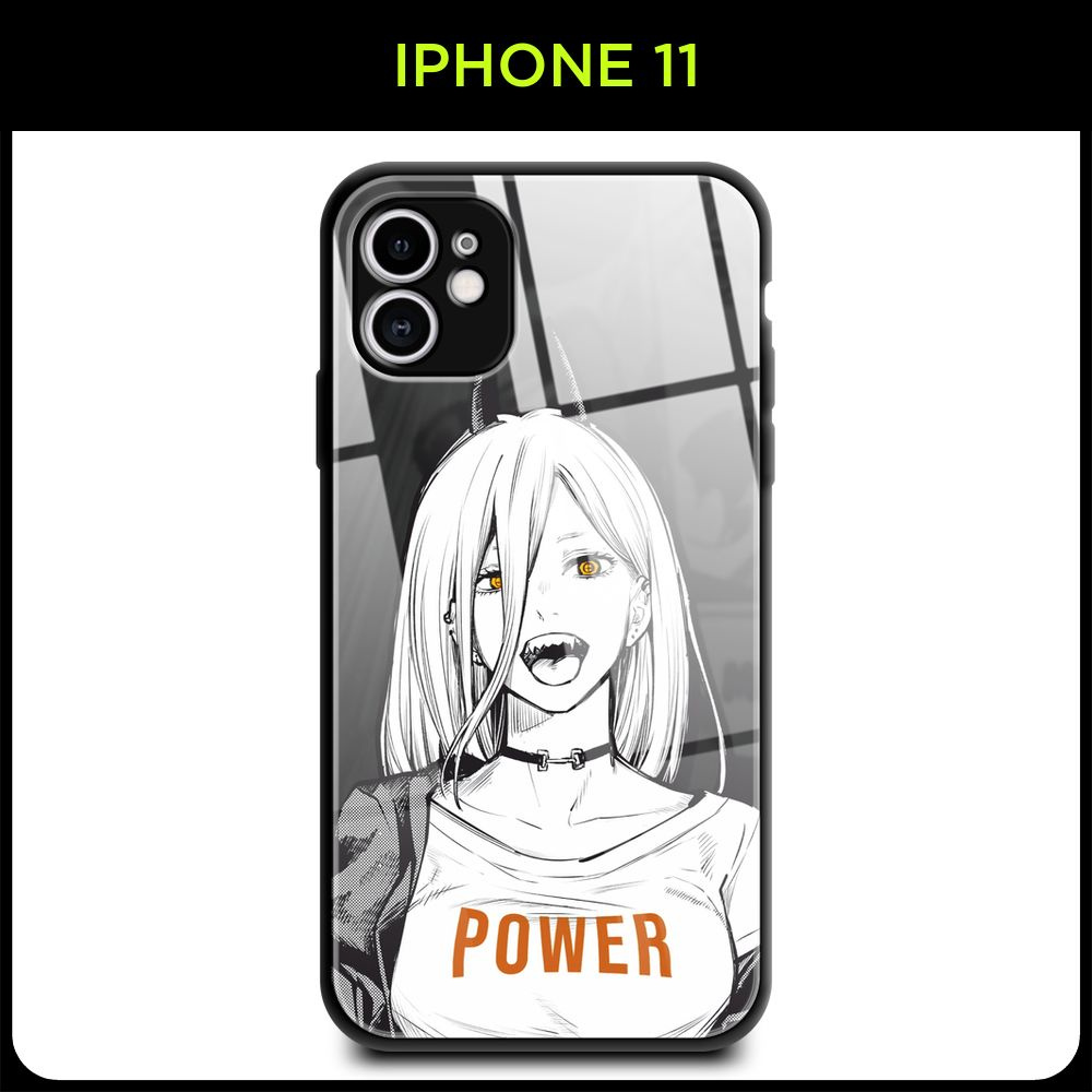 Стеклянный чехол на Apple iPhone 11 / Айфон 11 с принтом аниме Человек-бензопила, "Пауэр"  #1