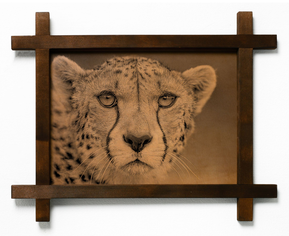 Картина \"Гепард\", гравировка на натуральной коже, интерьерная для ...