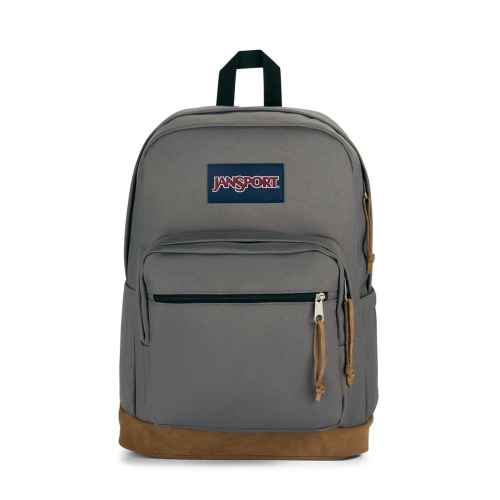 JanSport Right Pack Graphite Grey OZON 1474543577