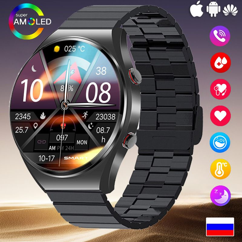 SACOSDING Умные часы смарт часы для мужчин женщин, 48mm, Black Steel B  #1