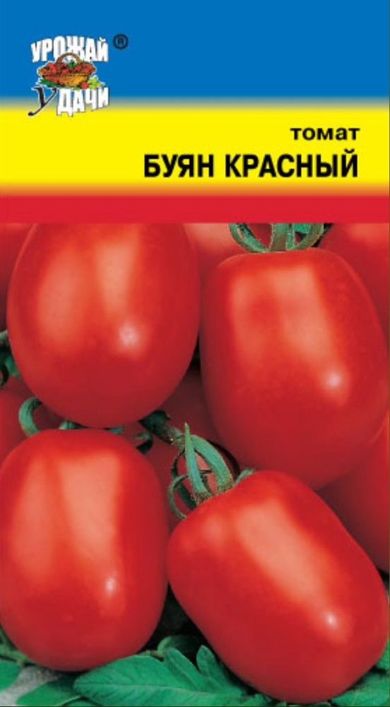 Томат БУЯН КРАСНЫЙ (Семена Урожай Удачи, 0,1 г семян в упаковке) #1