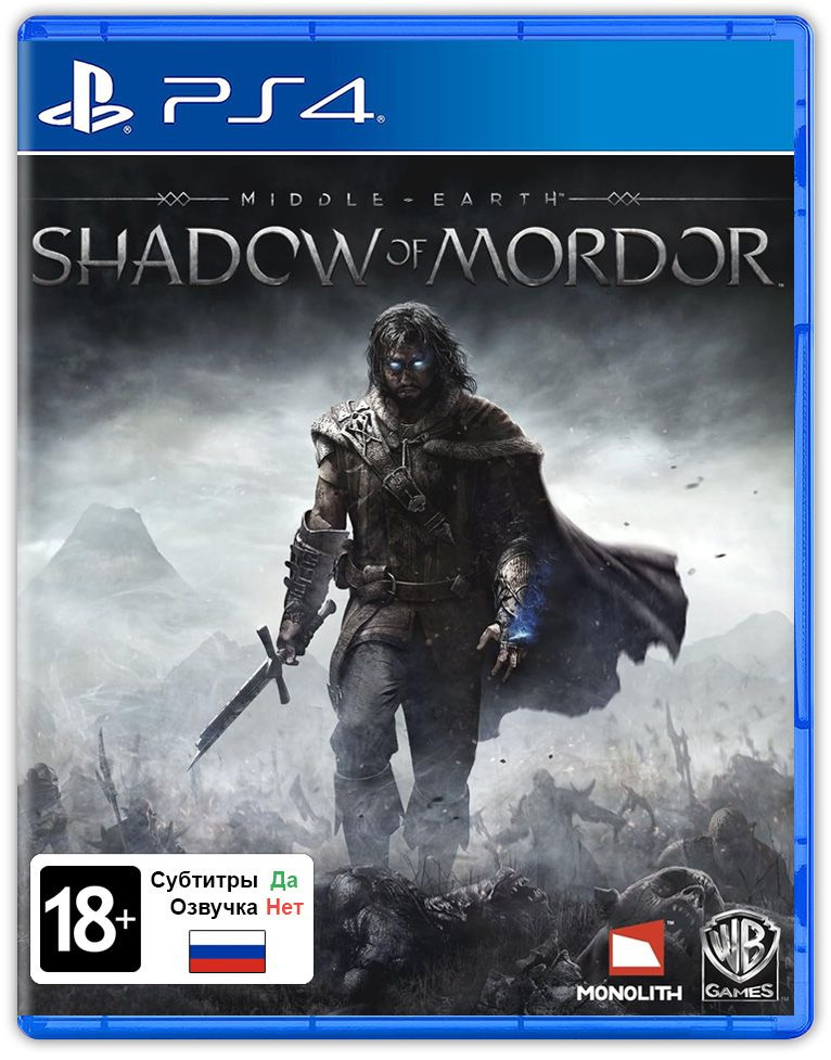 Игра Средиземье: Тени Мордора (PlayStation 4, PlayStation 5, Русские ...
