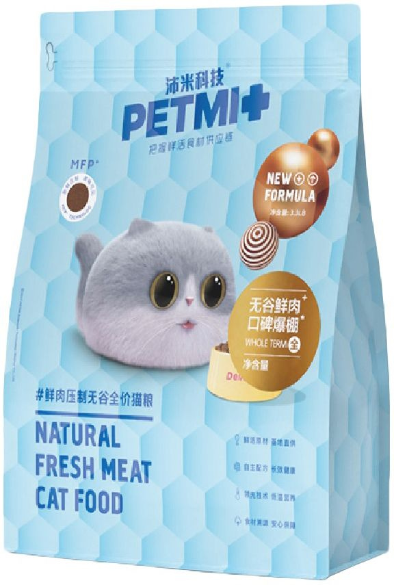 Корм Petmi (беззерновой) для кошек, со свежим мясом, 1.5 кг #1