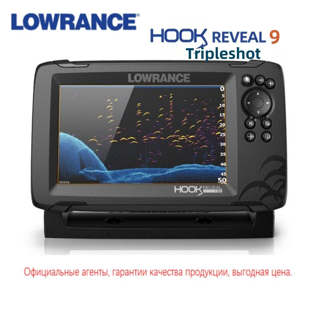 эхолот lowrance Hook ReveaL 9 Tripleshot ROW - купить с доставкой