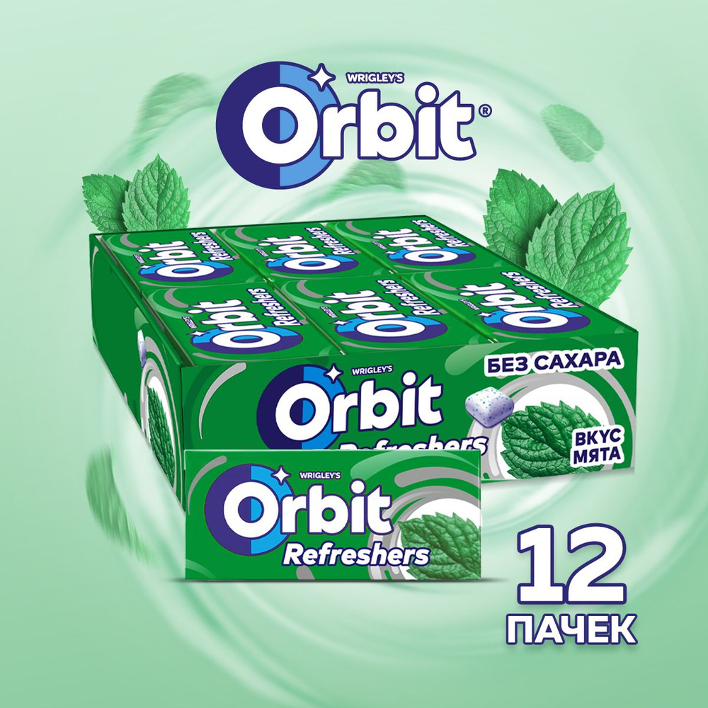 Жевательная резинка Orbit Refreshers, освежающие кубики со вкусом мяты, без сахара,16 г х 12 шт.  #1