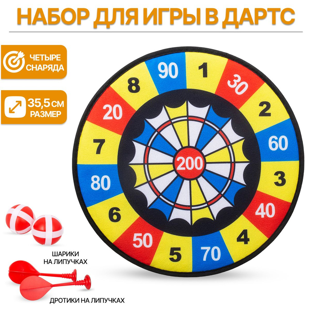 Winbig21casino Iphone Apps