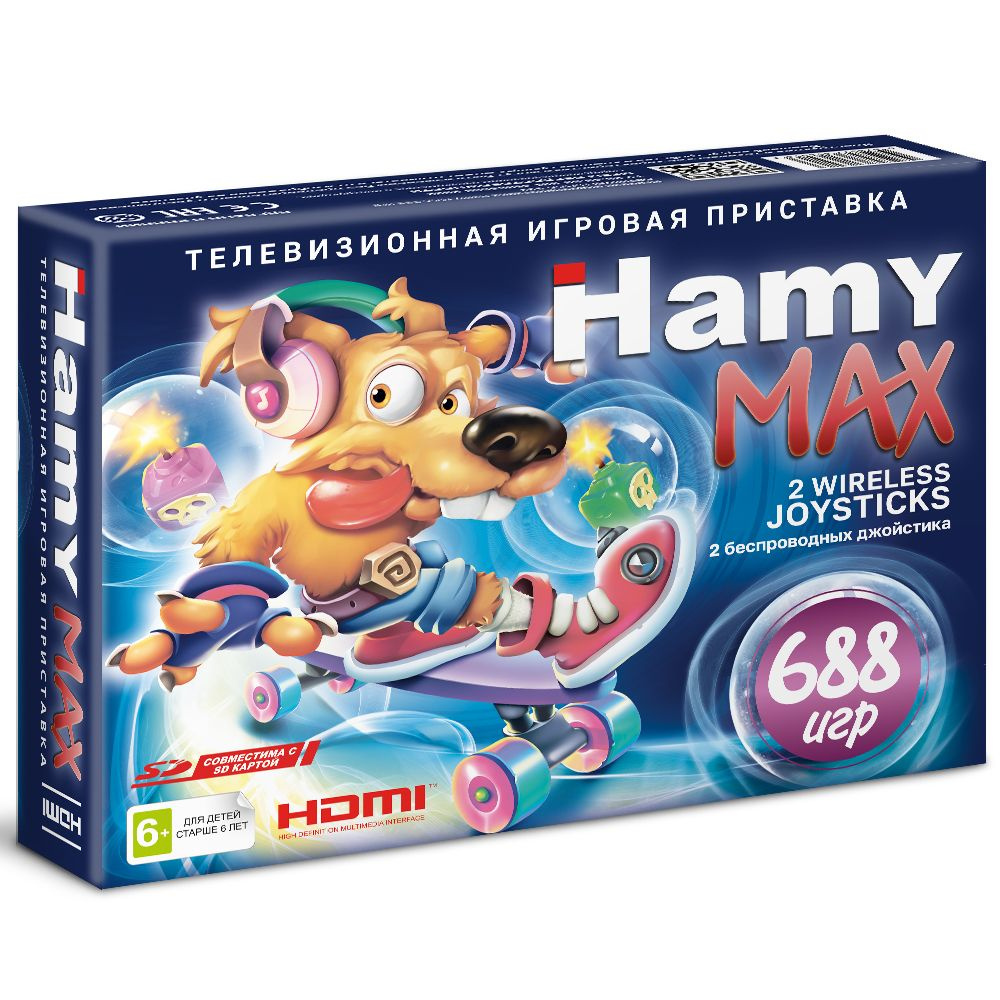 Игровая приставка HAMY MAX (16+8 bit) HDMI + 688 игр #1