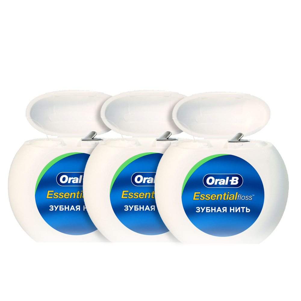 Зубная нить ORAL-B Essential Floss мятная 50м (3 шт.) - купить с ...