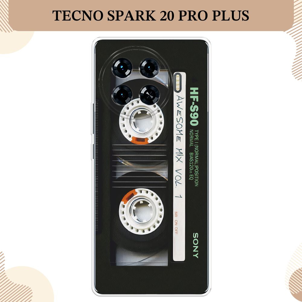 Силиконовый чехол на Tecno Spark 20 Pro Plus / Текно Спарк 20 Про Плюс ...