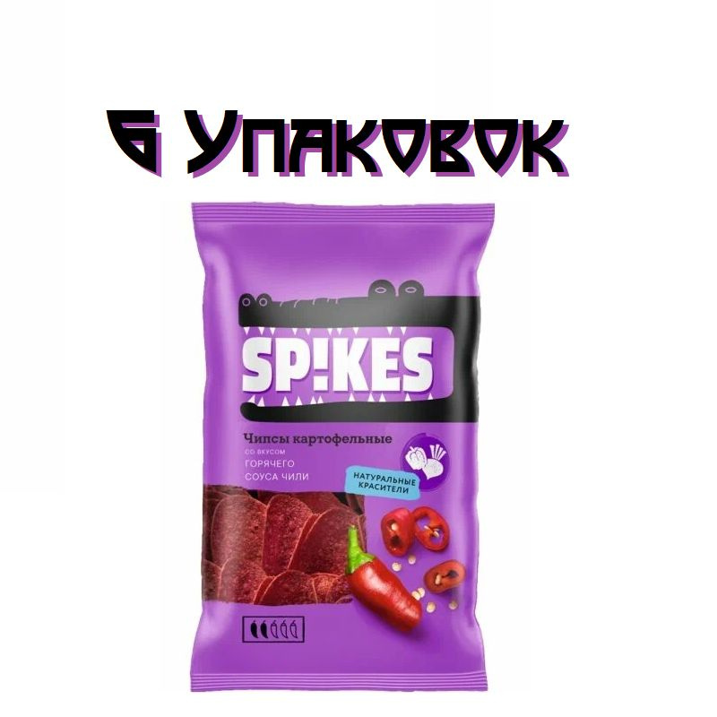 Чипсы Spikes / Горячий соус чили / 80г. х 6 штук купить на OZON по ...