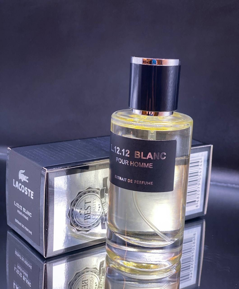 Pour homme Духи 62 мл (1618590423)
