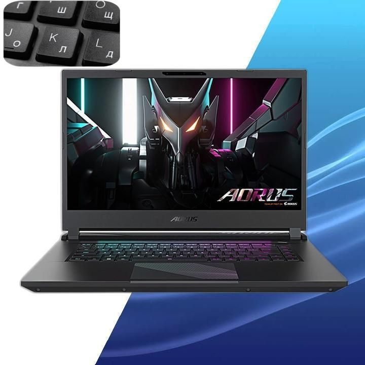 Gigabyte AORUS 15 BKF Игровой ноутбук 15.6", Intel Core i7-13700H, RAM 16 ГБ, SSD 1024 ГБ, NVIDIA GeForce #1