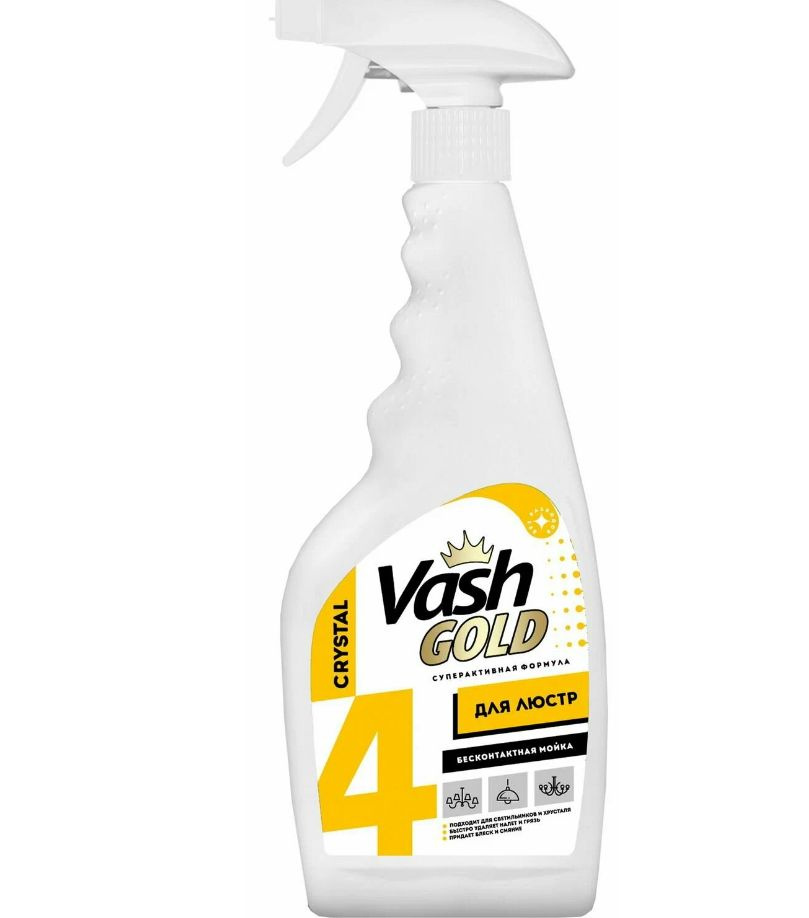 Vash Gold Средство для мытья элементов люстр, 500 мл #1