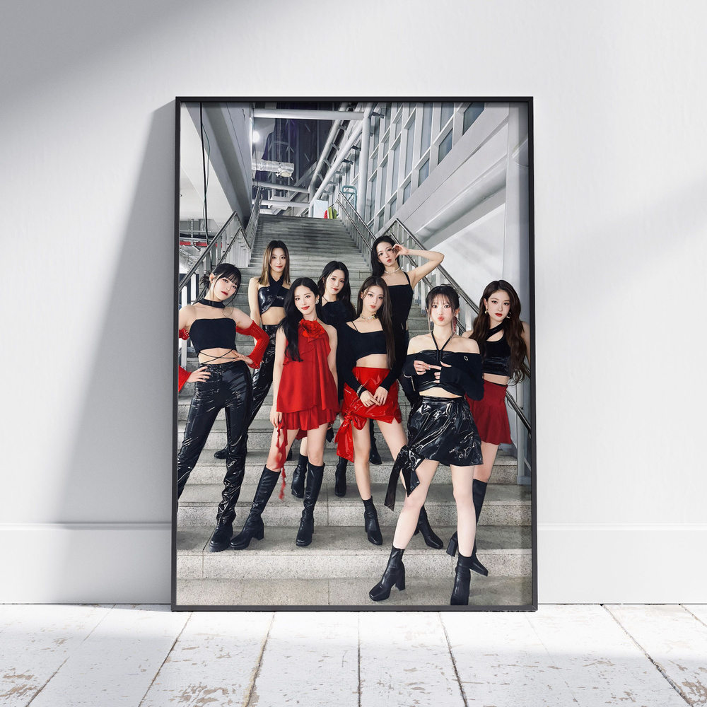 Плакат на стену для интерьера КПОП (fromis_9 - Общее 2) - Постер по K-POP музыке формата А4 (21x30 см) #1