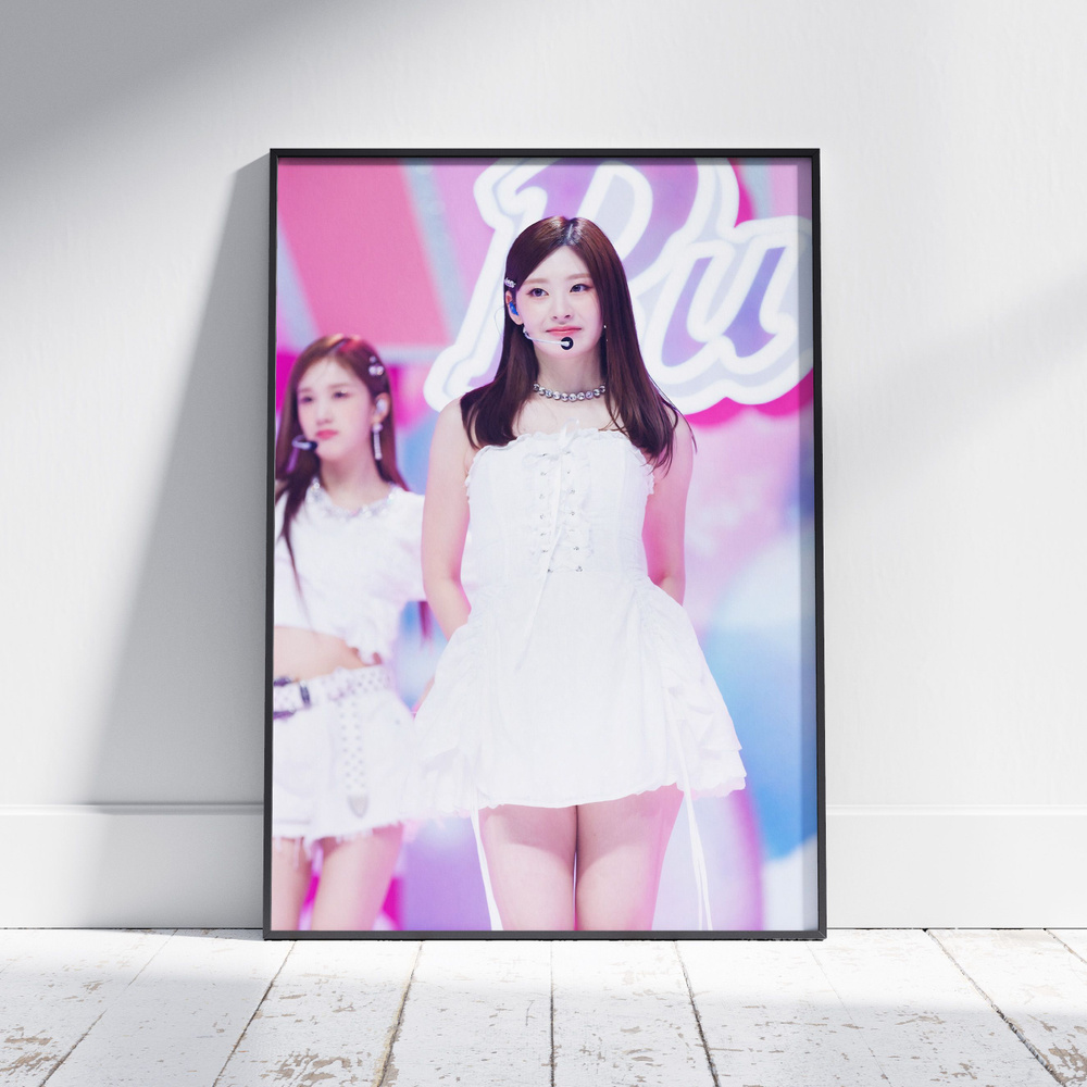 Плакат на стену для интерьера КПОП (STAYC - Сеун - Seuun 2) - Постер по K-POP музыке формата А4 (21x30 #1