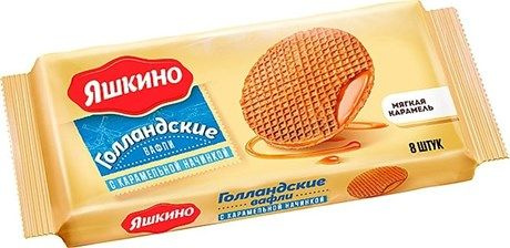 Вафли Яшкино Голландские с карамельной начинкой, 290г #1