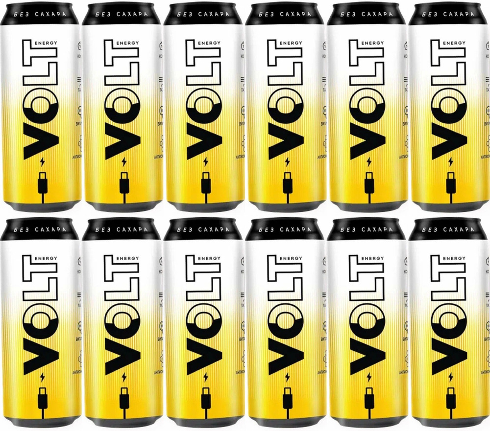 Энергетический напиток "VOLT ENERGY" без сахара 12 шт - купить с ...