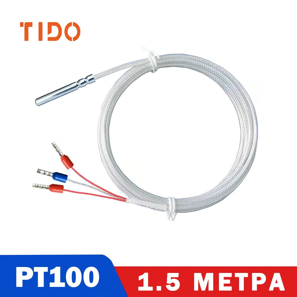 Датчик температуры Pt100 4x30 mm длинна провода 1.5 метра,-50...+200C ...