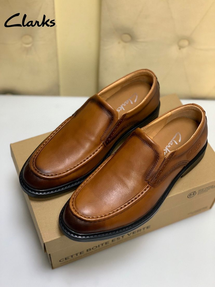 Туфли Clarks #1