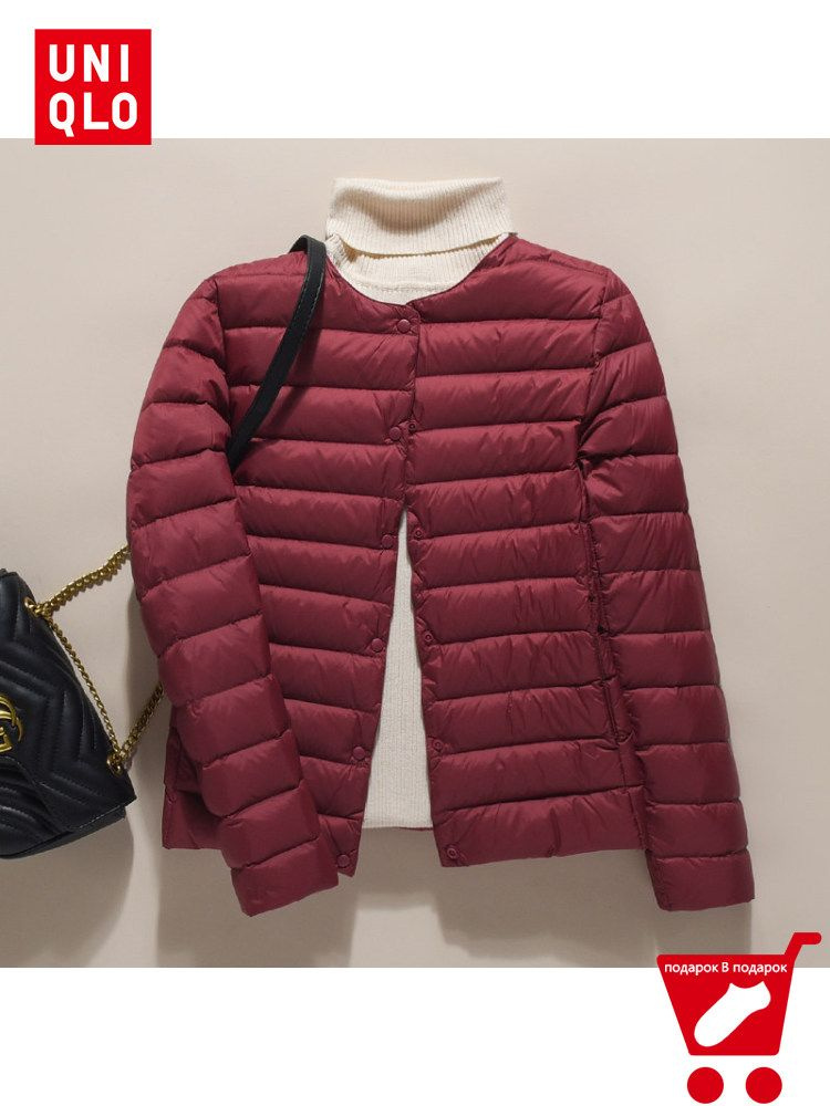 Пуховик Uniqlo ESS Down Jacket #1