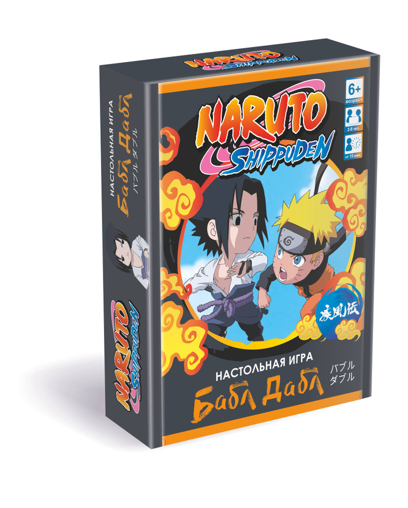 Настольная игра для детей Наруто NARUTO 