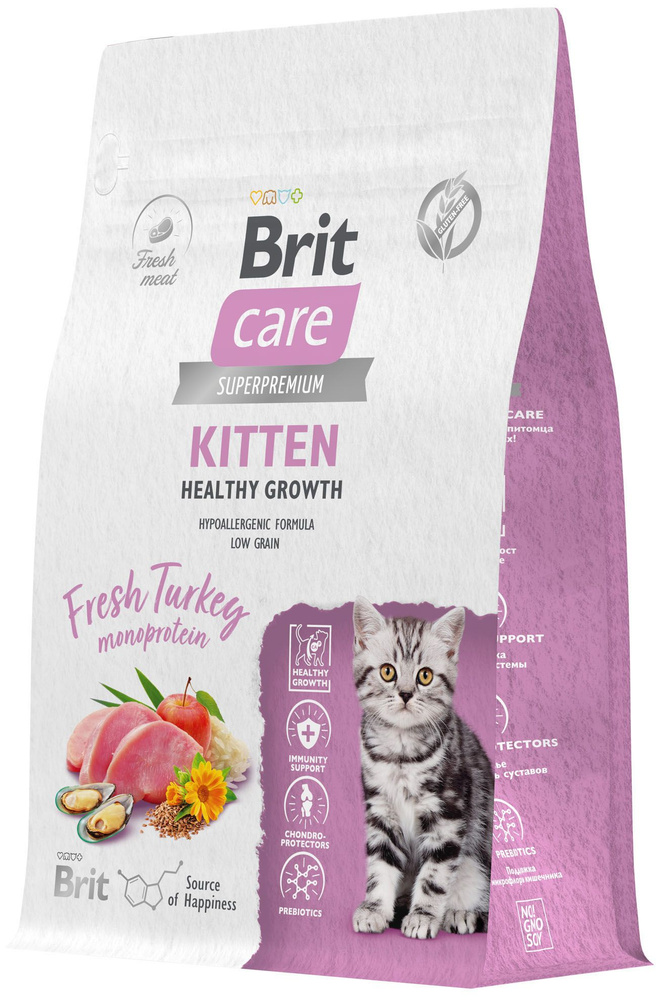 Корм Brit Care Superpremium Kitten Healthy Growth Turkey (низкозерновой) для котят, беременных и кормящих #1