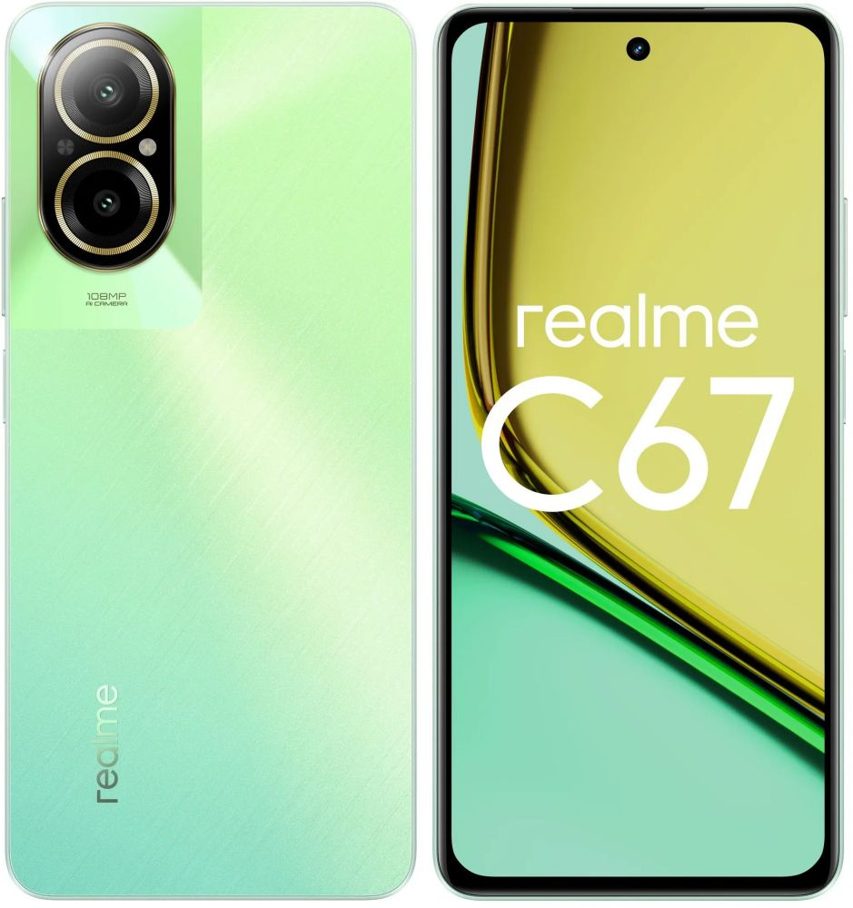 realme Смартфон C67 4G 6/128 ГБ RU, 2 nano SIM, черный камень 6/128 ГБ,  зеленый