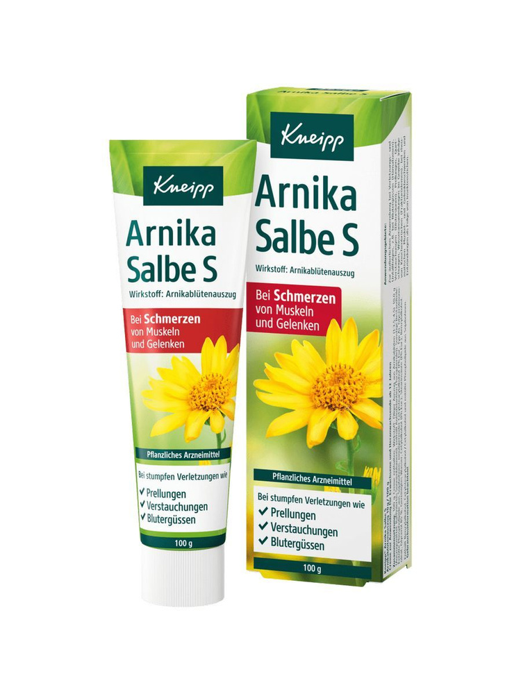 Арника мазь С Kneipp Arnika Salbe S #1