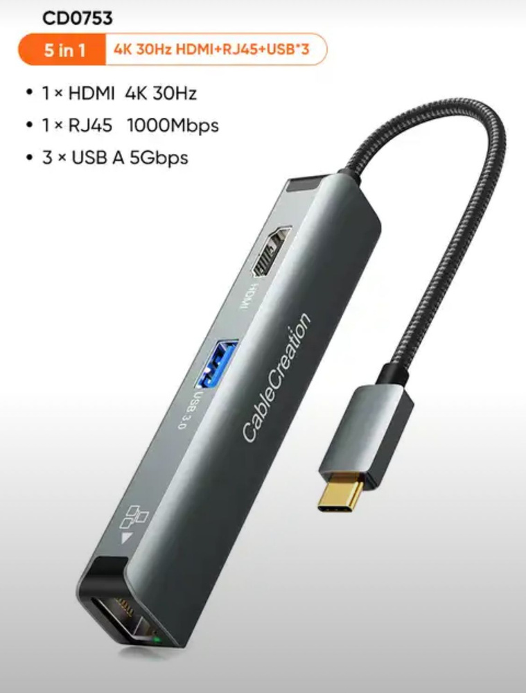 USB-концентратор 5 в 1, 4K, 30 Гц, 60 Гц - купить с доставкой по ...