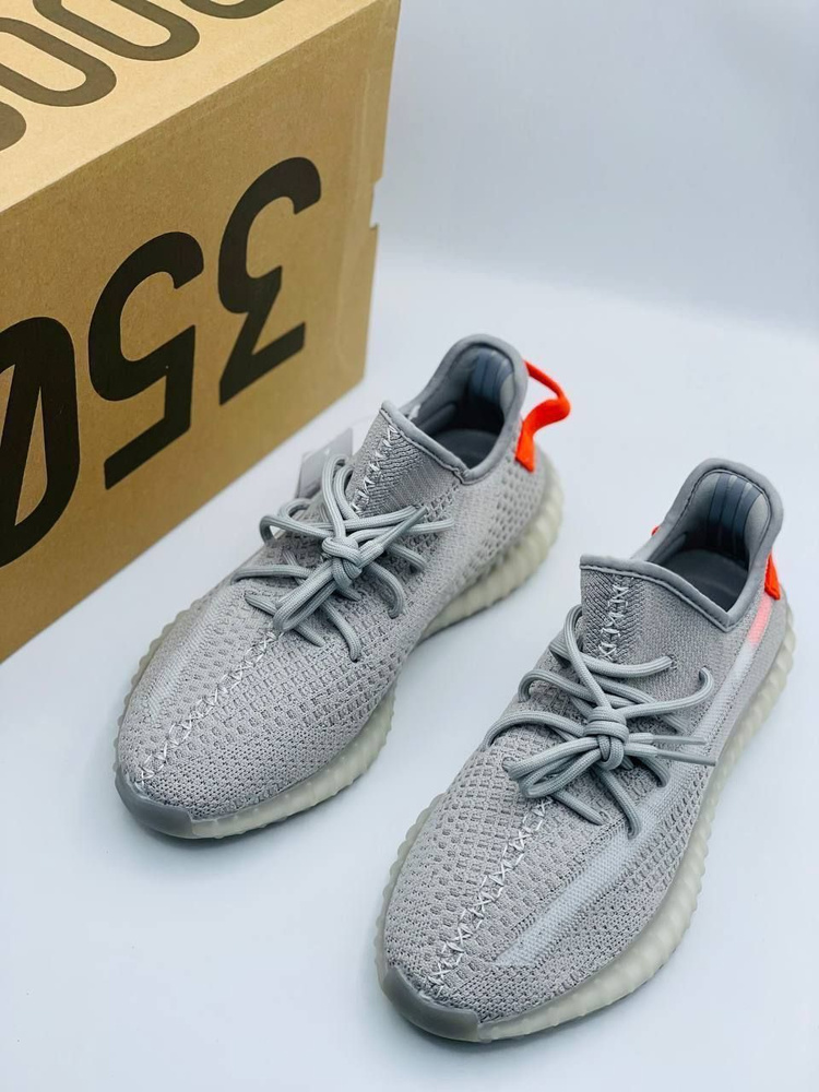 adidas x Yeezy Boost 350 v2 OZON 1677610932