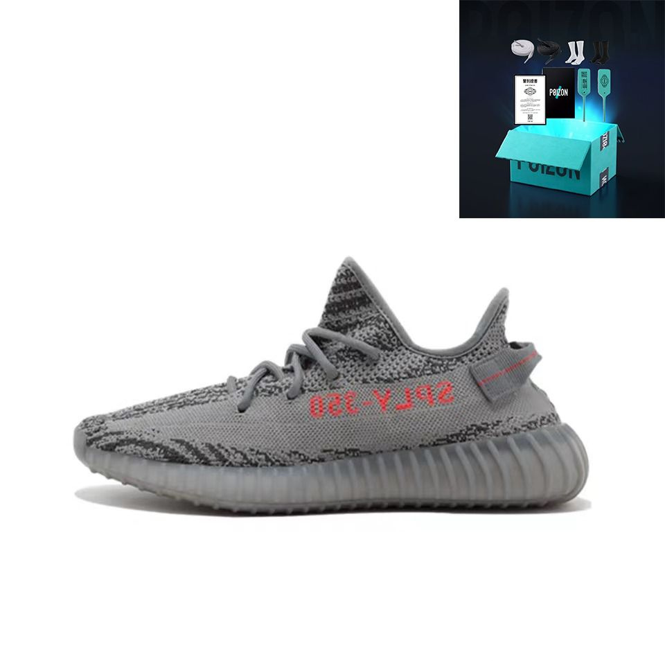 Кроссовки YEEZY #1