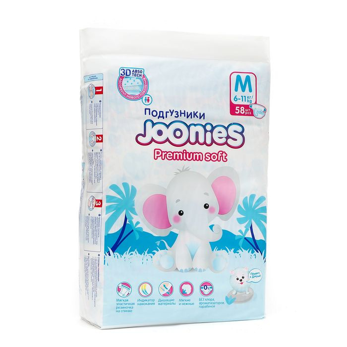 Подгузники-трусики JOONIES Premium Soft, размер M (6-11 кг), 58 шт. #1