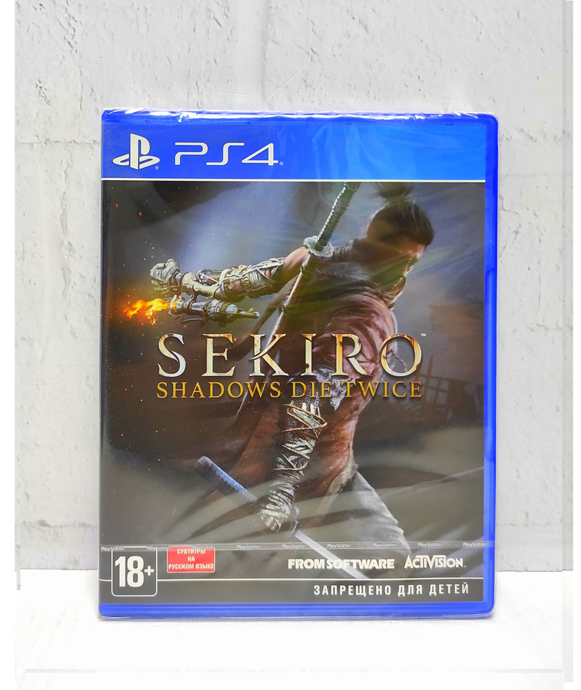 Игра Sekiro Shadows Die Twice (PlayStation 4, PlayStation 5, Русские  субтитры) купить по низкой цене с доставкой в интернет-магазине OZON  (987721614)