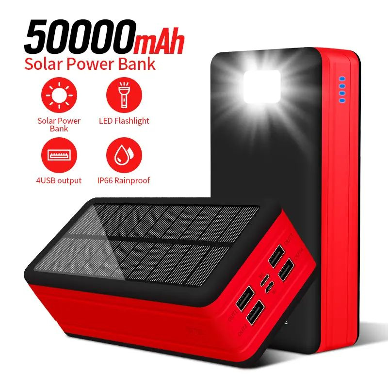Внешний аккумулятор Повербанк 50000 mah солнечная панель, 50000 мАч, красный  #1