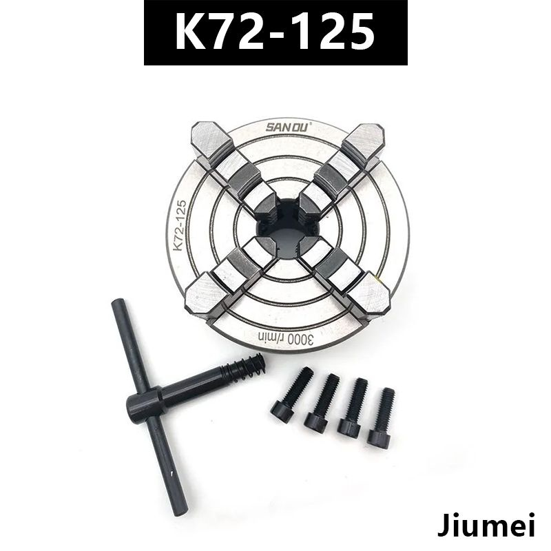 Токарный патрон марки SANOU 125 мм 4-кулачковый независимый патрон K72 ...