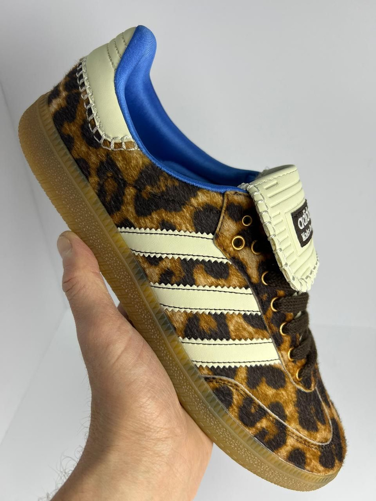 Leopard adidas originals on sale