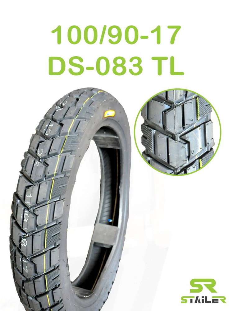 Morechi DS-083 Мотошины  100/90 R17 J #1