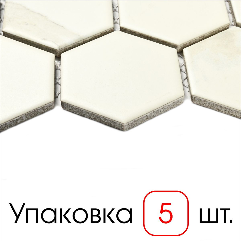 Carrara comb 6*51*59 279*268 (упаковка 5 шт) #1