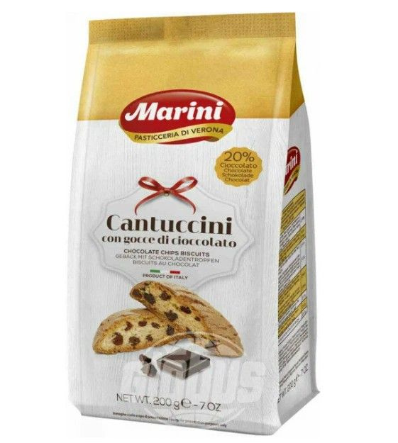 Печенье Marini Cantuccini Шоколадное #1