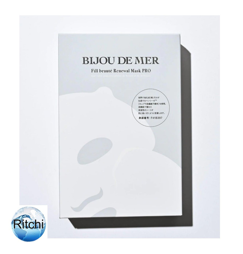 Bijou de Mer Fill Beautе Renewal Mask PRO Recoserum, увлажняющие маски для упругости и прозрачности кожи, #1