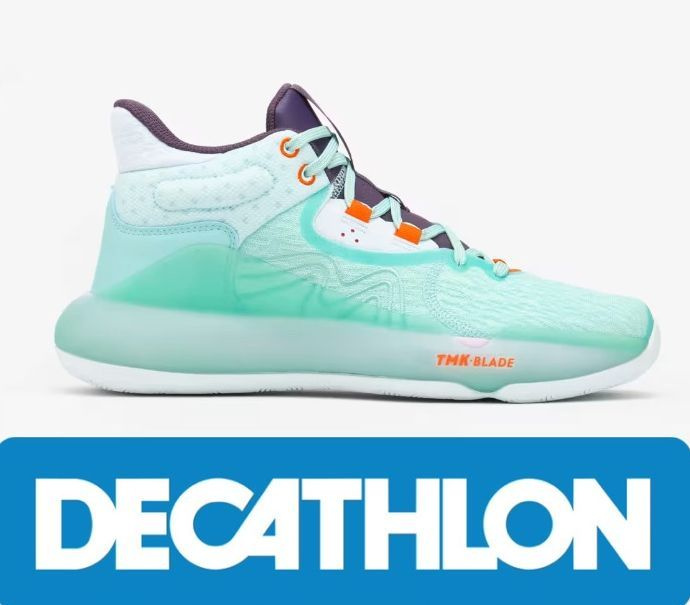 Кроссовки DECATHLON #1