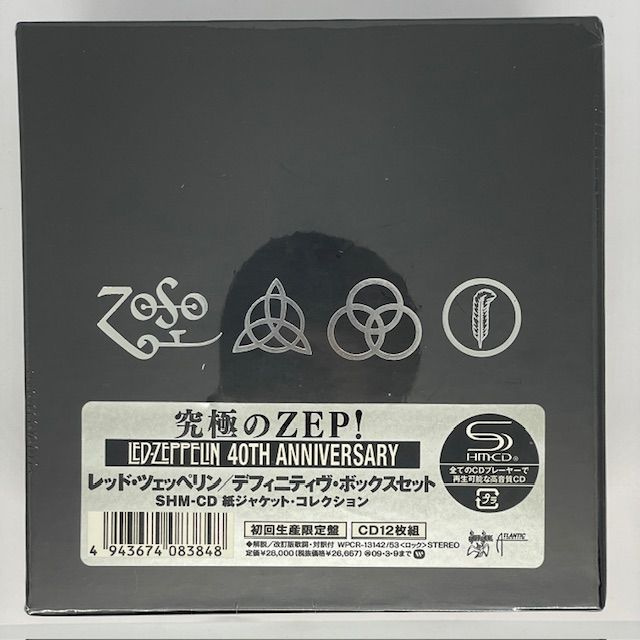 Музыкальные диски Led Zeppelin - 40th Anniversary - Definitive