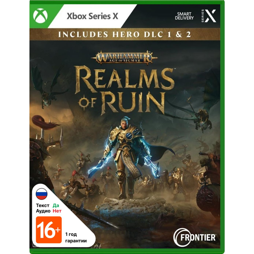 Игра Warhammer Age of Sigmar: Realms of Ruin (Xbox Series X, XBX, русские субтитры)  #1