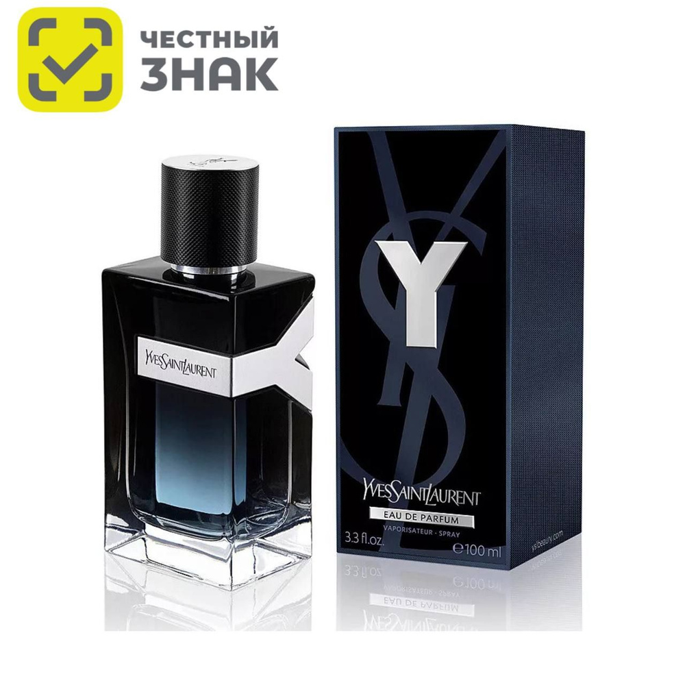 Yves Saint Laurent Y Eau De Parfum Парфюмерная вода 100 мл #1