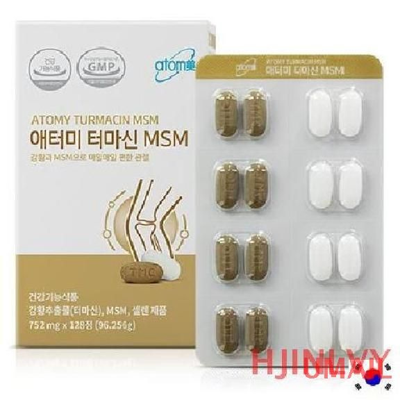 Atomy Турмацин 128 таблеток купить на OZON по низкой цене (1569538557)