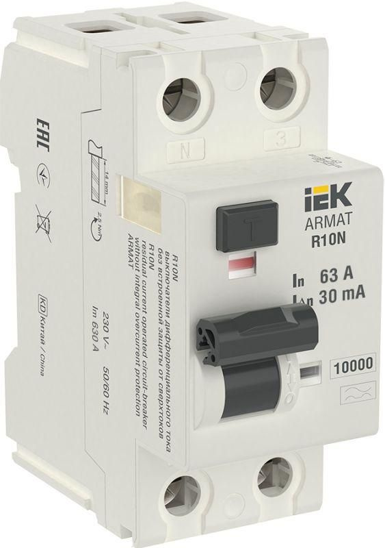 Выключатель дифференциального тока (УЗО) 2п 63А 30мА тип A ВДТ R10N ARMAT IEK AR-R10N-2-063A030  #1
