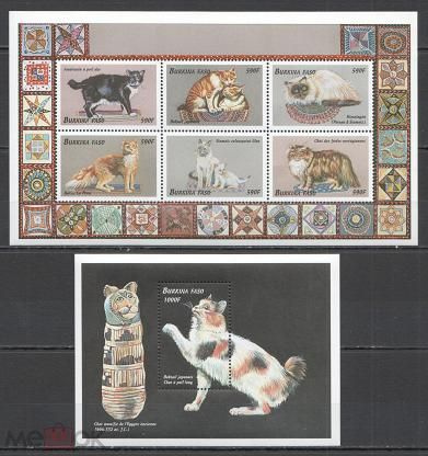 Марки "1999 год, Буркина Фасо. Кошки." #1